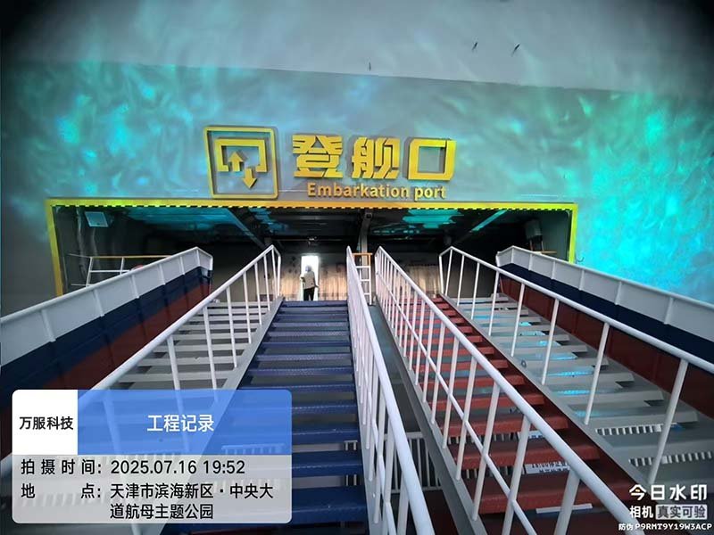 微信图片_20250718115543
